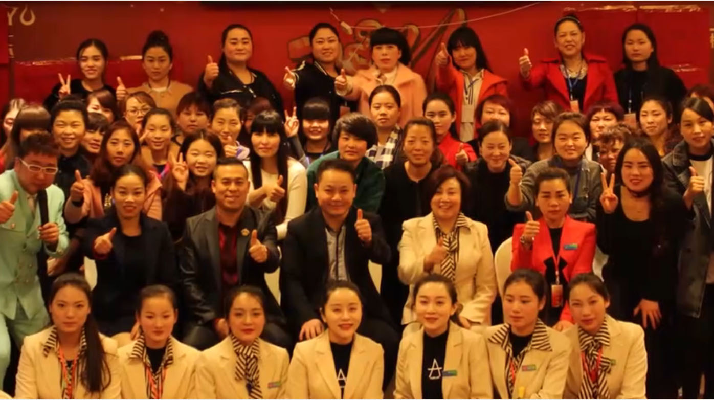 詩鈺美業(yè)宣傳片