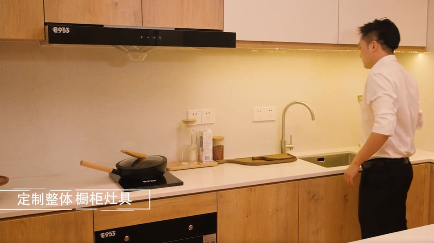 E953——你的生活本然如此